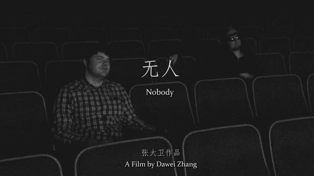 Nobody