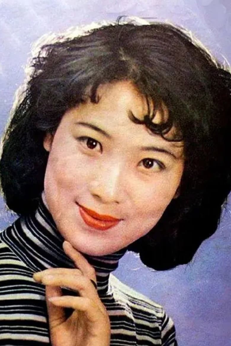 Yu Lihua