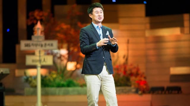 SBS 지식나눔콘서트 아이러브인