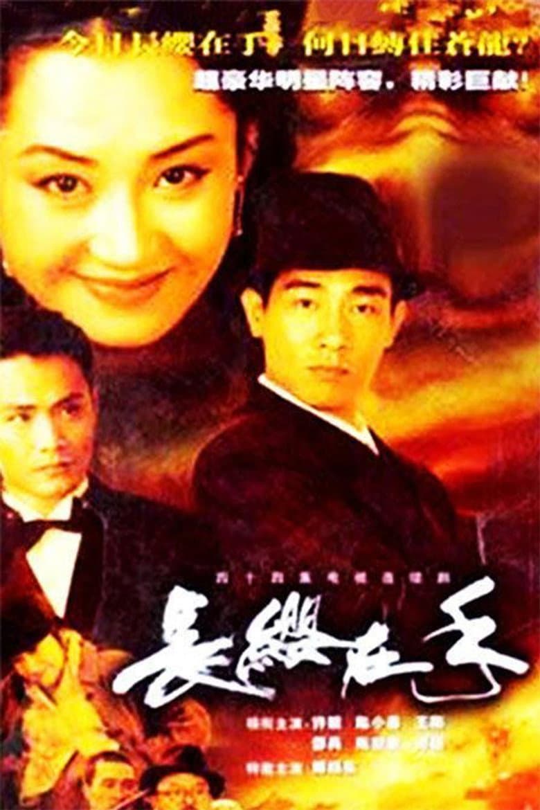movie-thumb