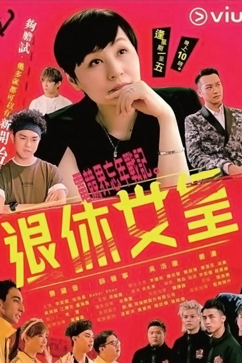 movie-thumb