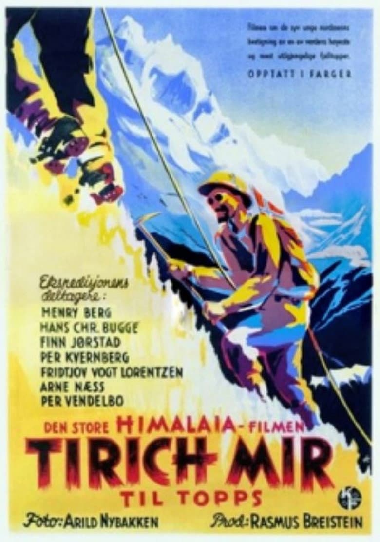 movie-thumb
