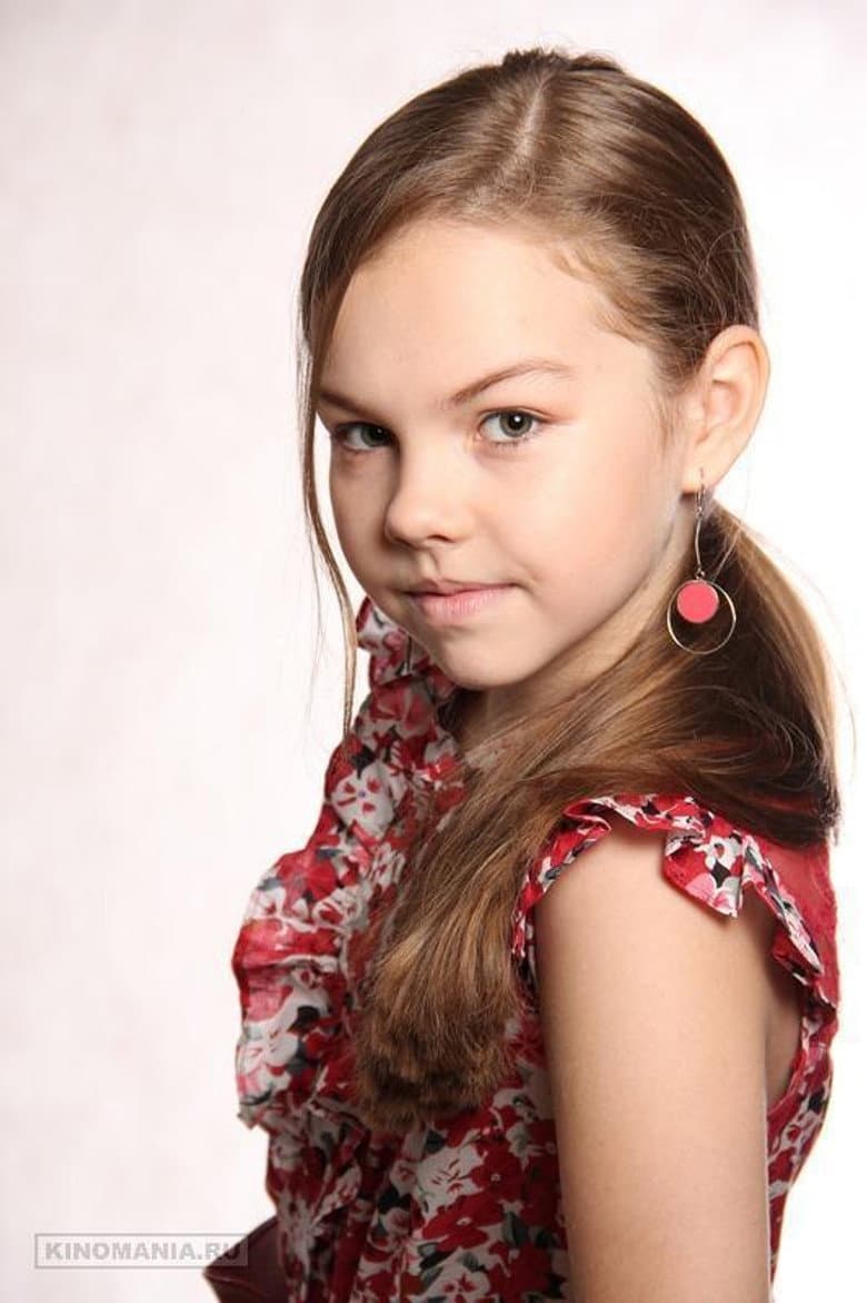 Ulyana Vorozheikina
