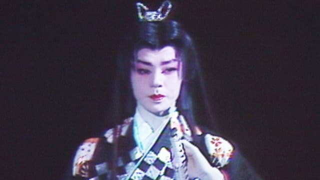 Yukariko