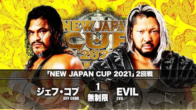 NJPW New Japan Cup 2021 - Day 6