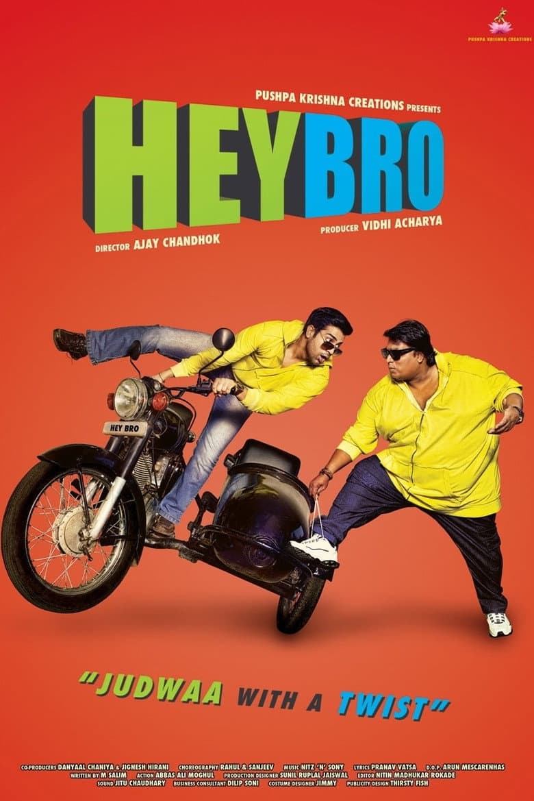 movie-thumb