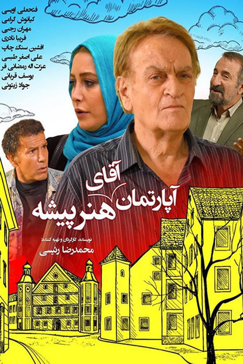 movie-thumb