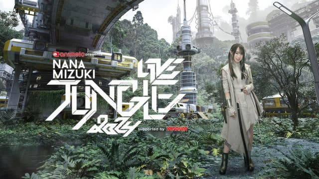 NANA MIZUKI LIVE JUNGLE 2024