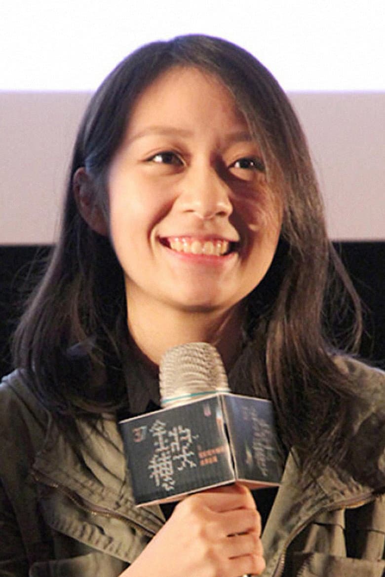 Yi-Hsuan Chen