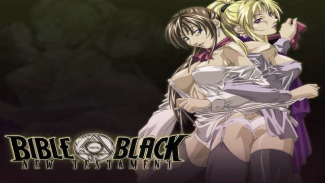 Bible Black: New Testament