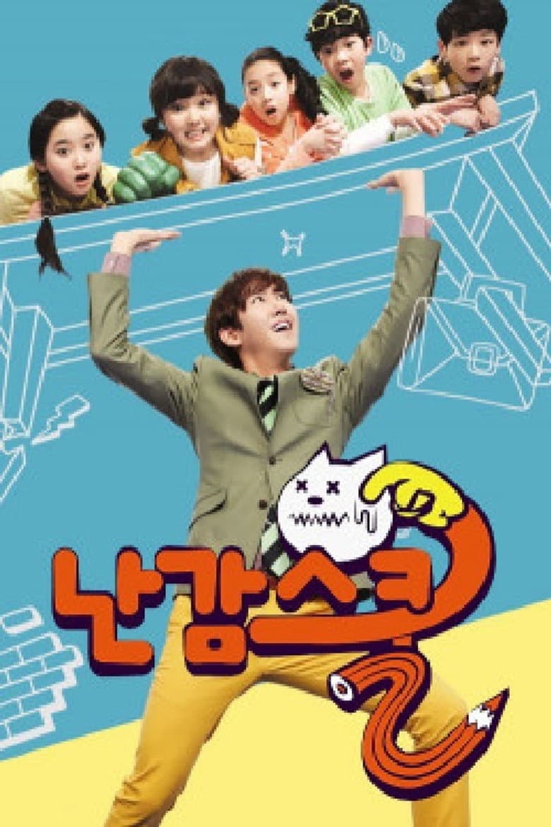 movie-thumb