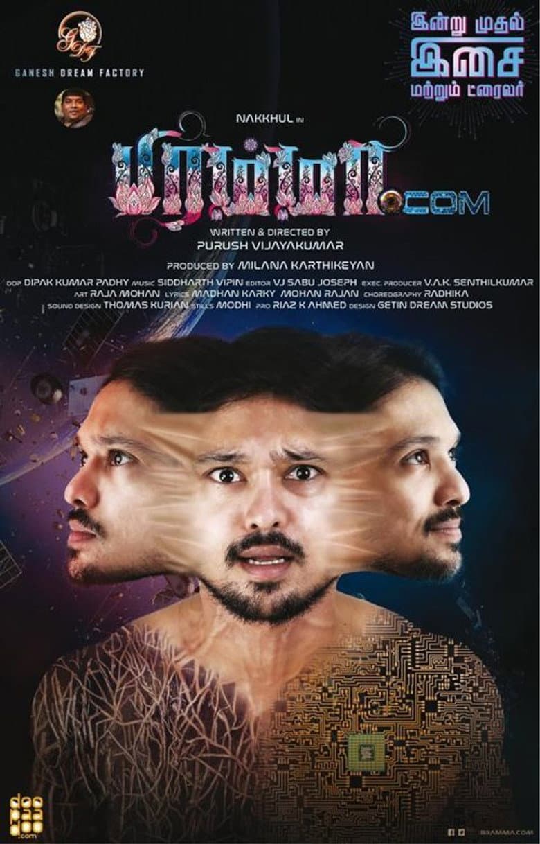 movie-thumb
