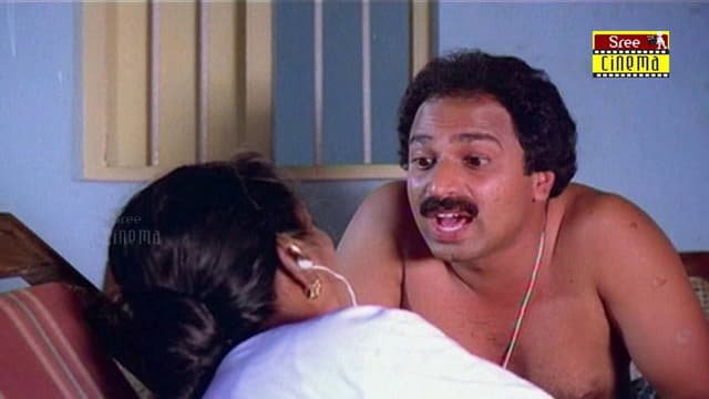 Ezhunnallathu