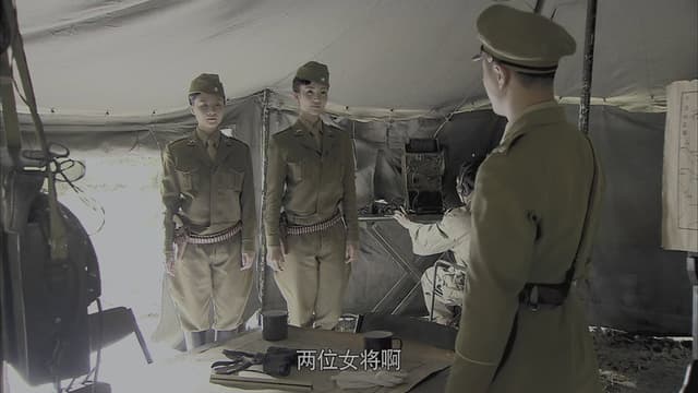 桐柏英雄