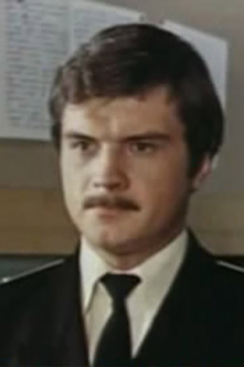Sergei Martyanov