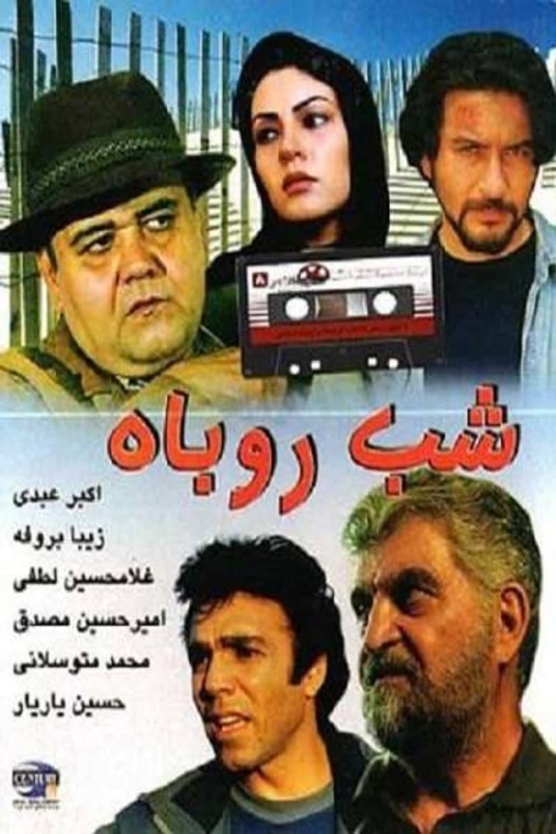 movie-thumb