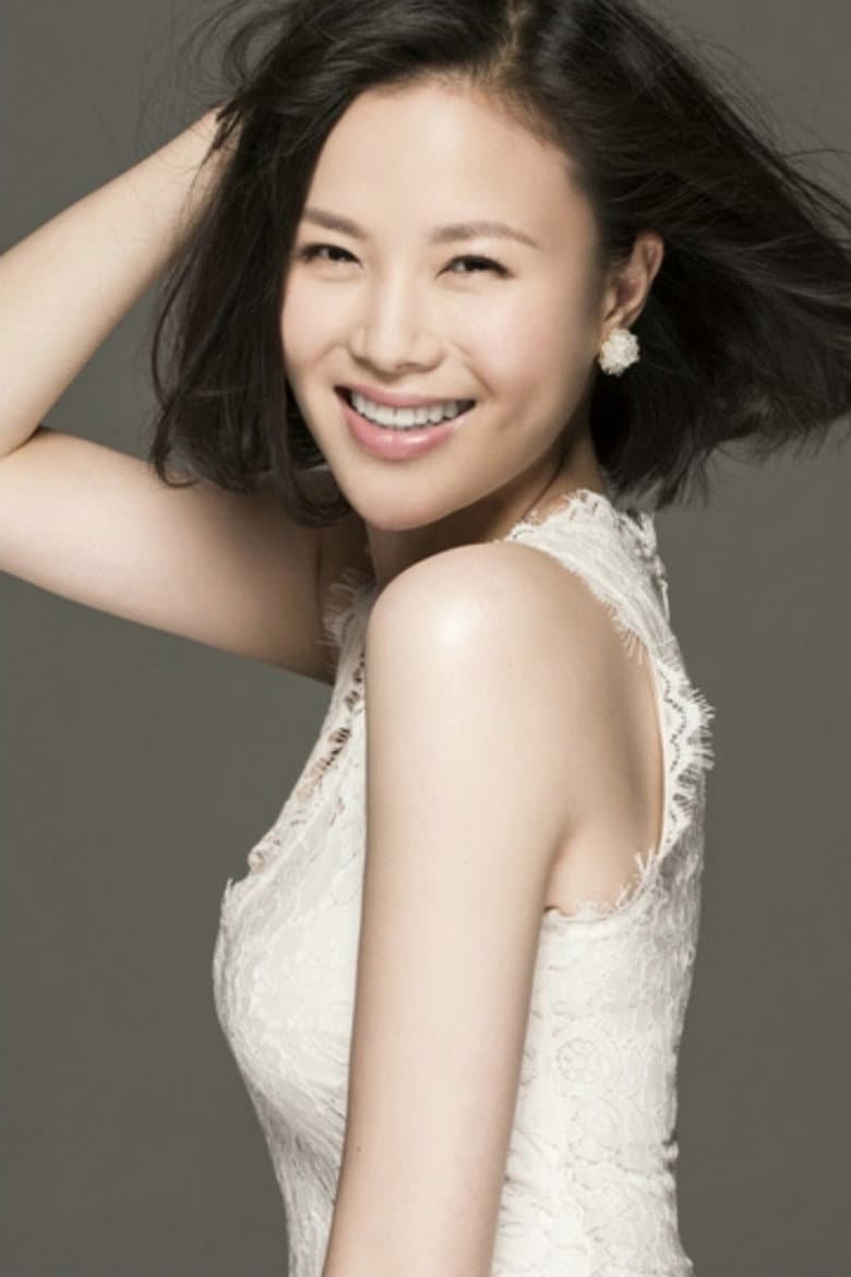 Huang Wei