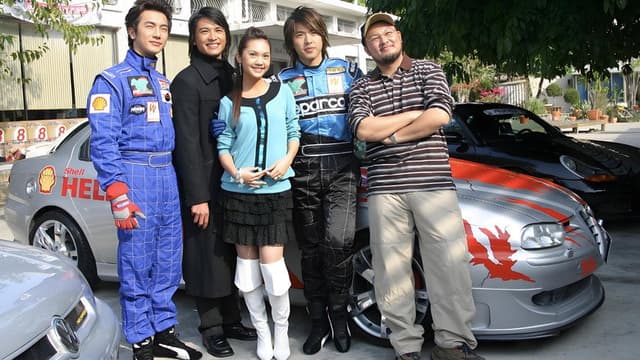 The Legend of Speed