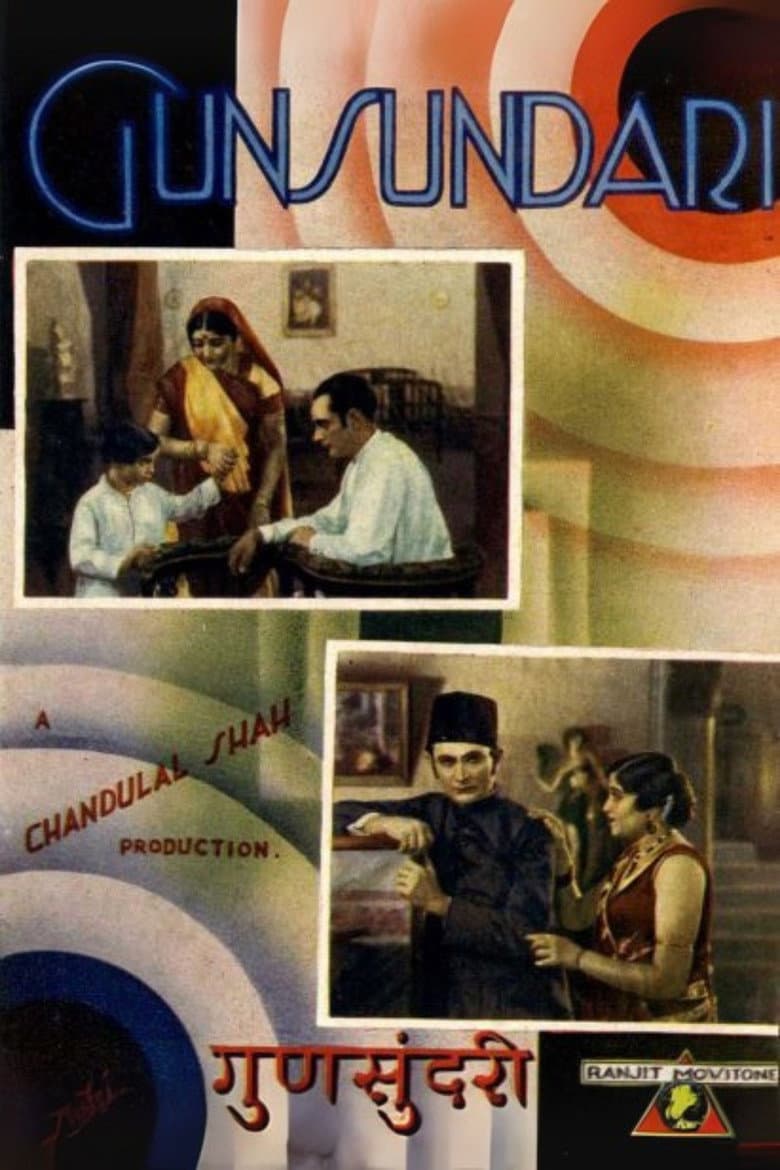 movie-thumb