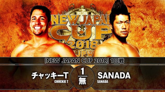 NJPW New Japan Cup 2018 - Day 4