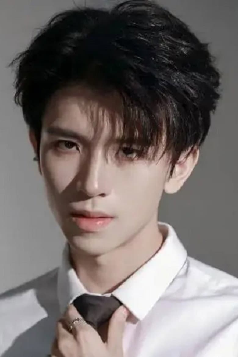 Zhong Hao Yang