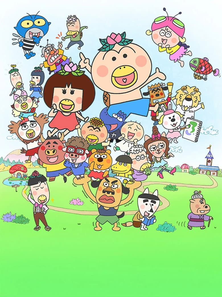 movie-thumb