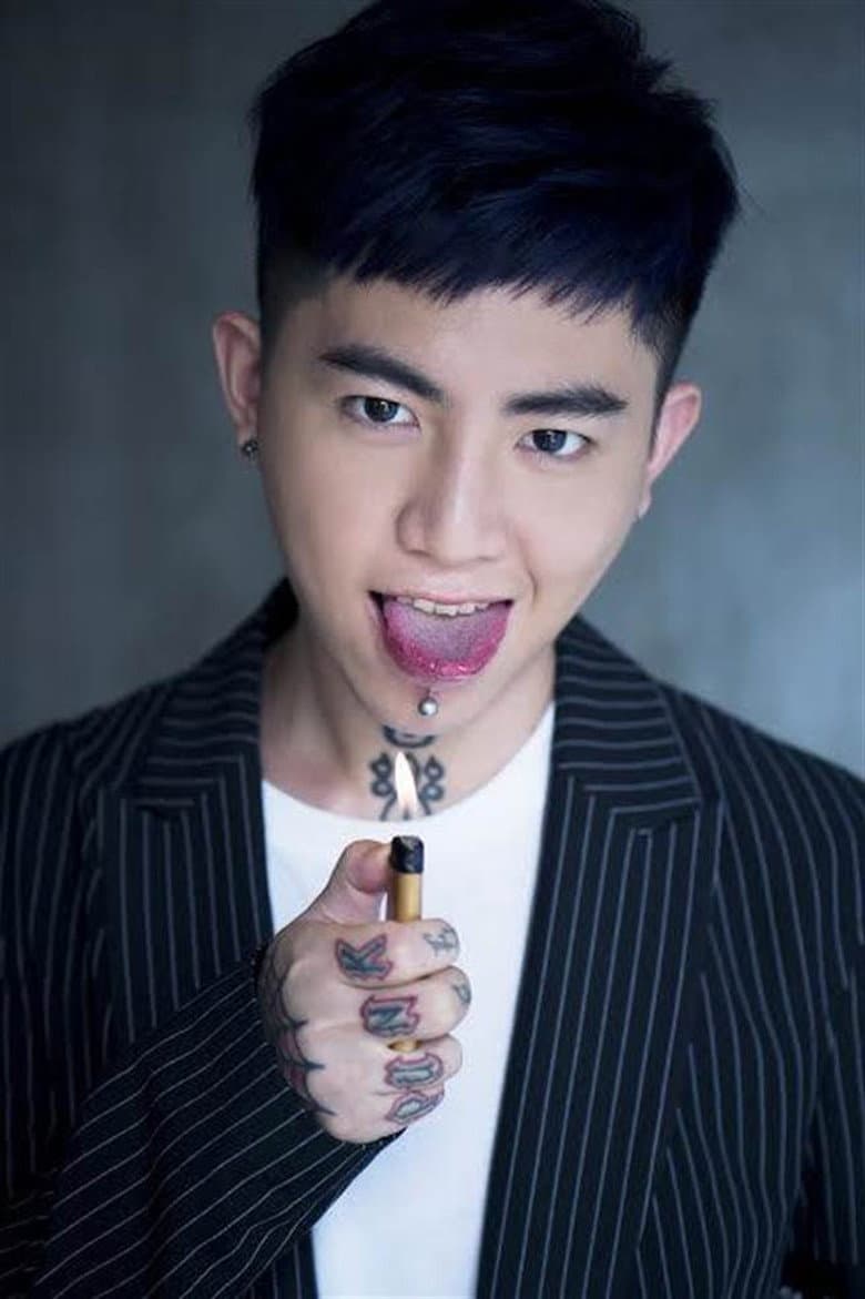 R. Chord Hsieh