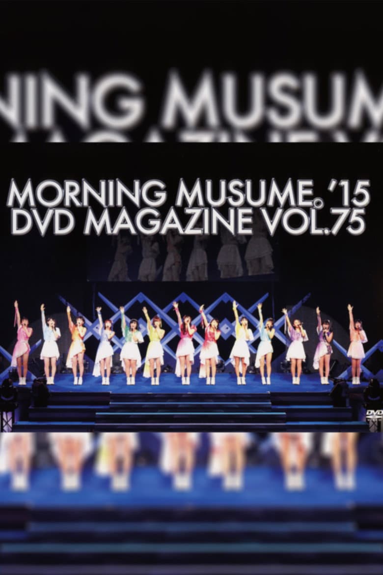 movie-thumb