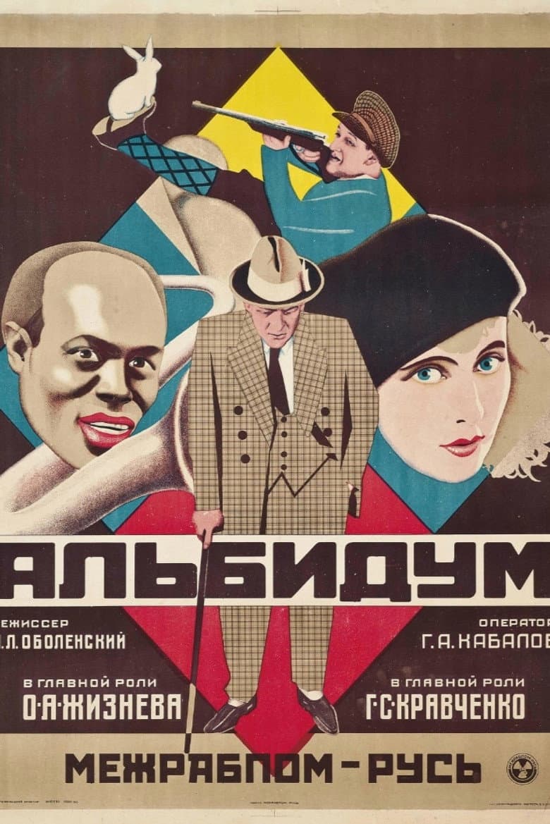 movie-thumb