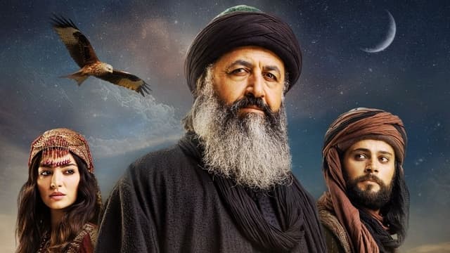 Gilani the Ascetic