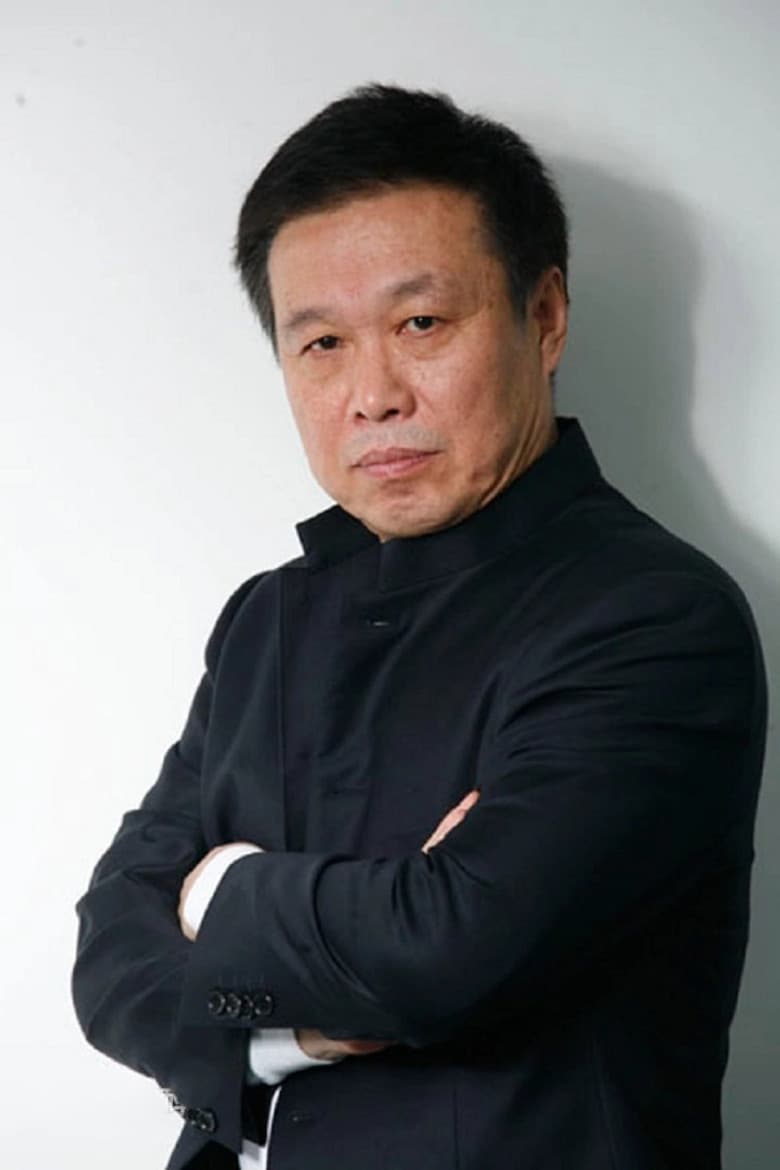 Sun Ning