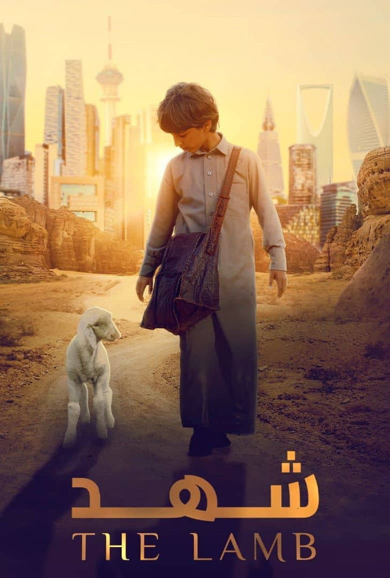 movie-thumb