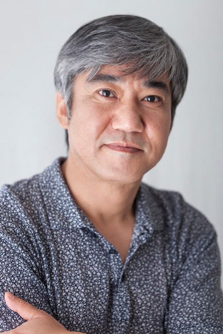 Han Gab-soo