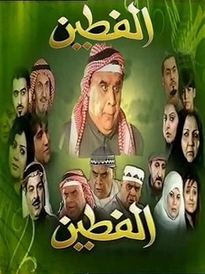 movie-thumb