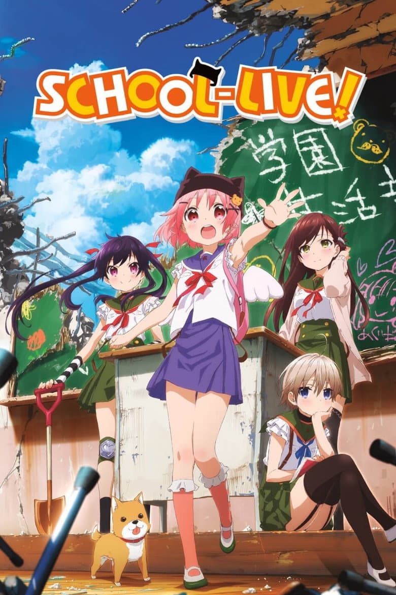 movie-thumb