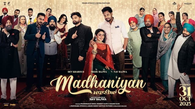 Madhaniyan
