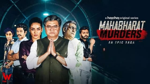 Mahabharat Murders