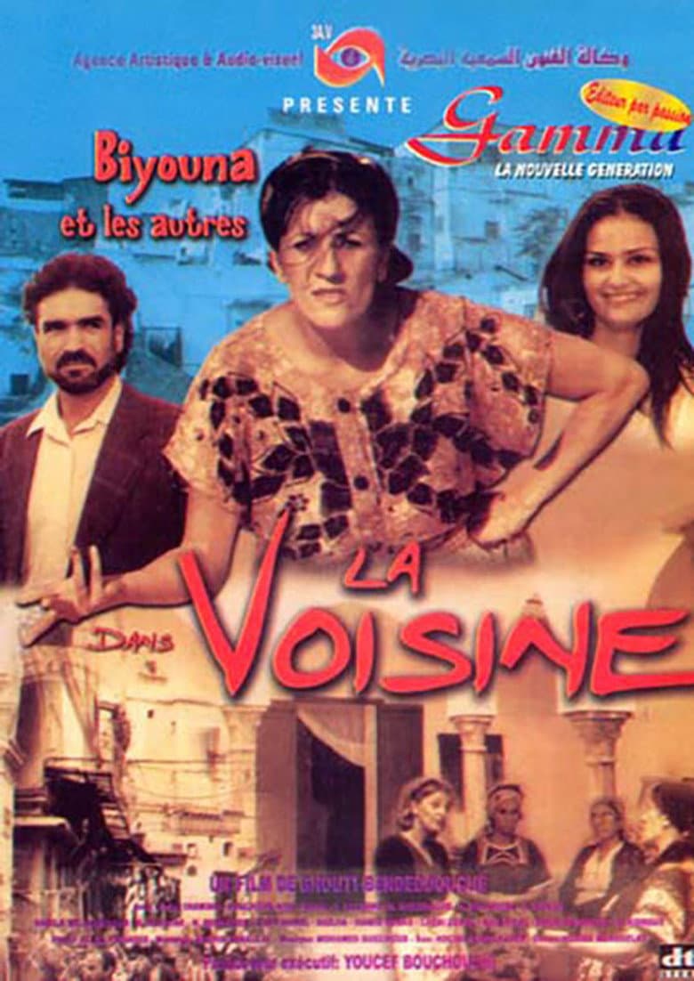 movie-thumb