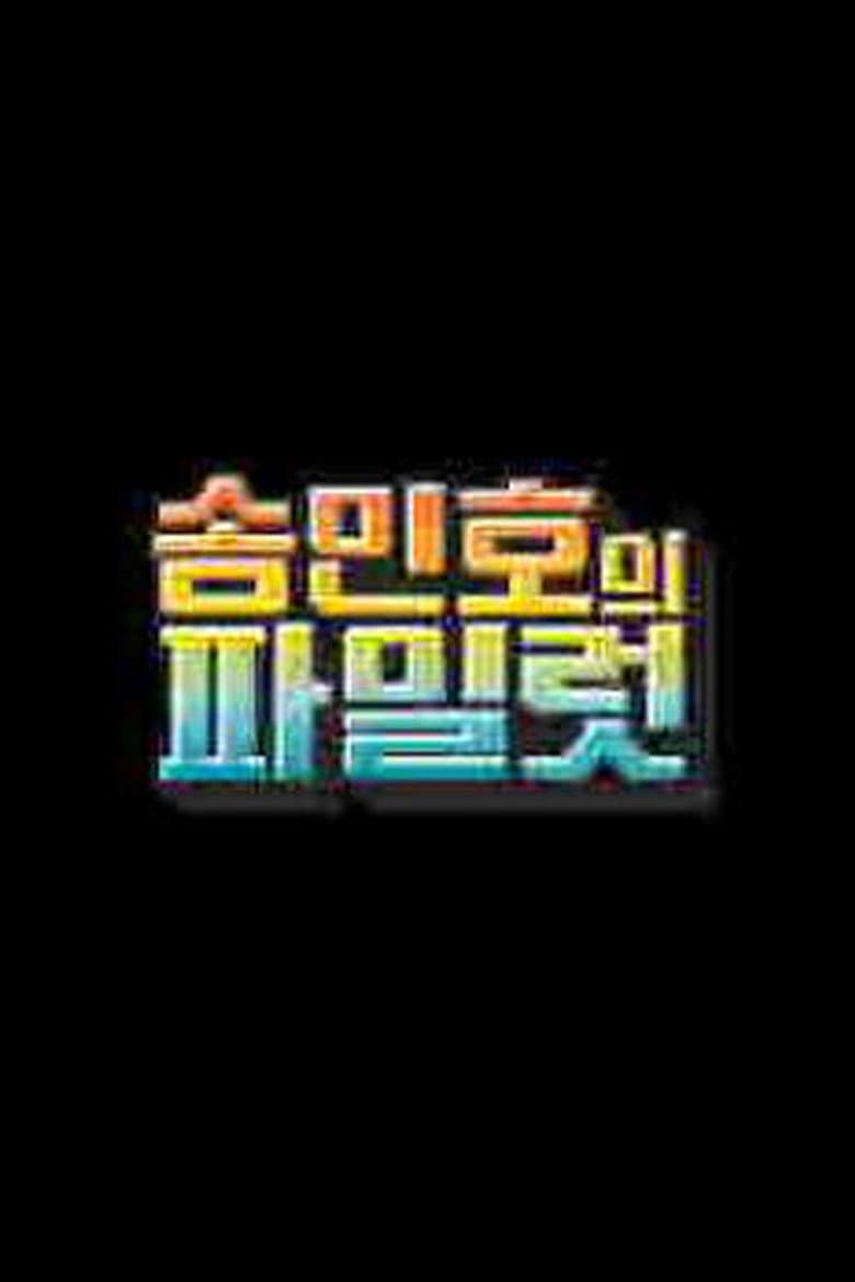 movie-thumb