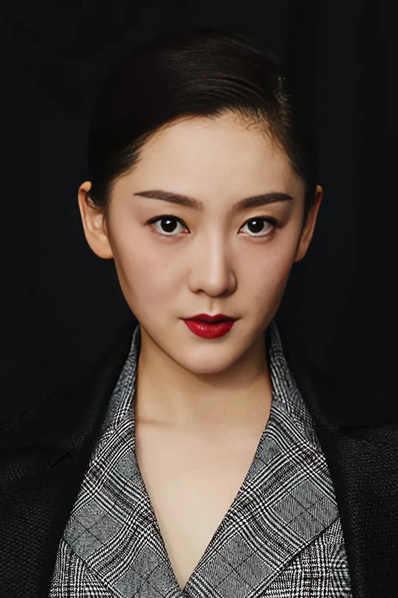 Cao Xinyue