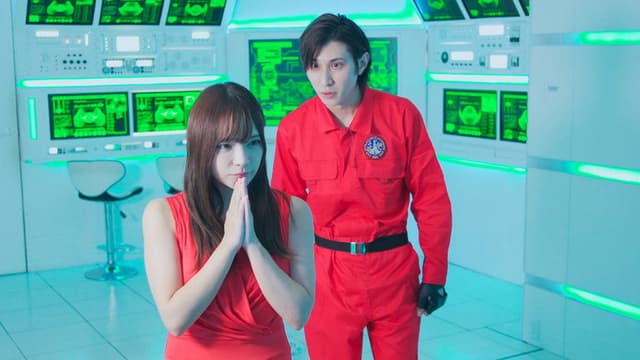 Harem ginga: O-nyû no toriko