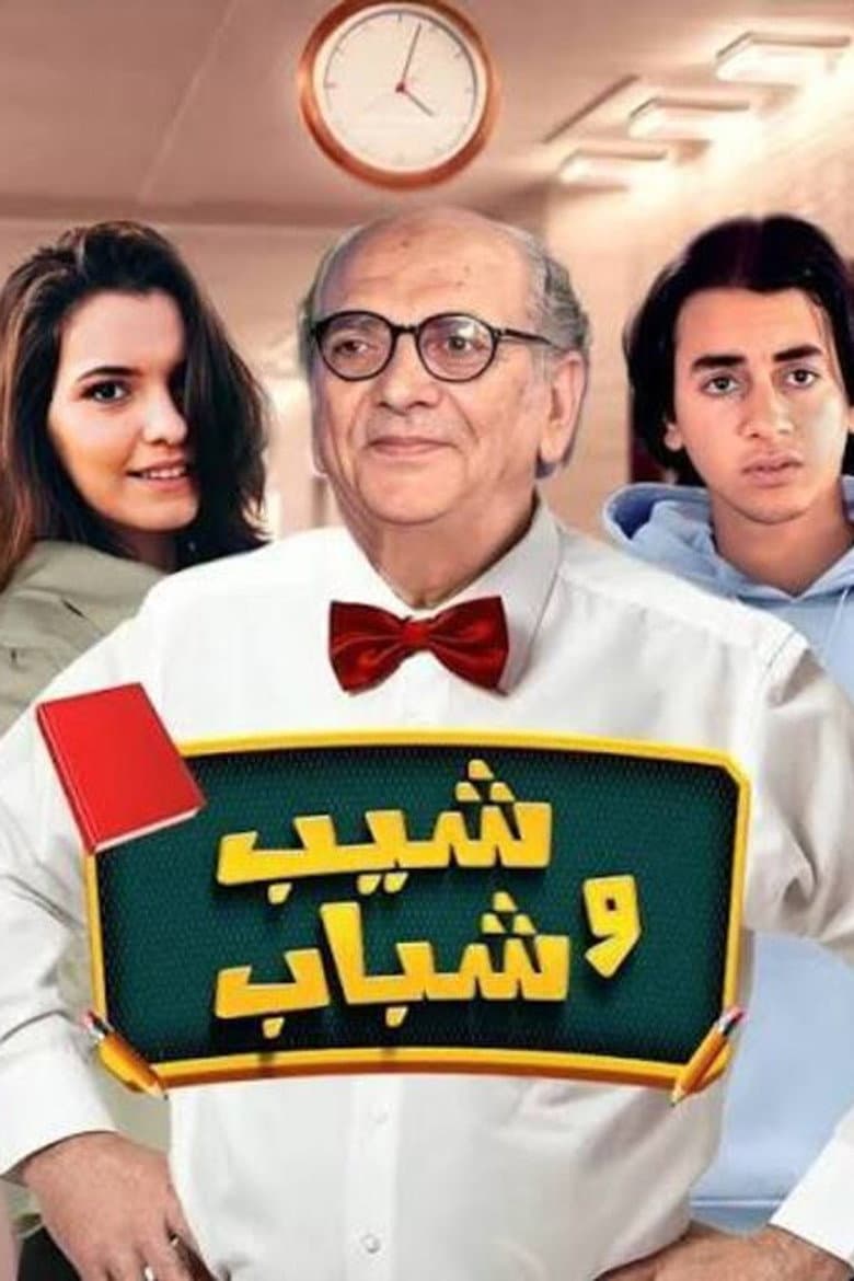 movie-thumb