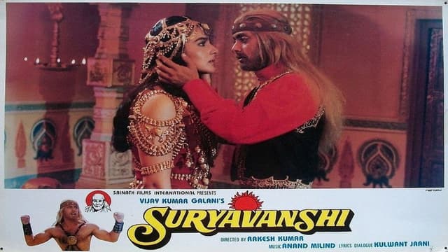 Suryavanshi