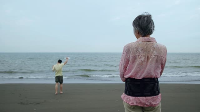 To the Sea