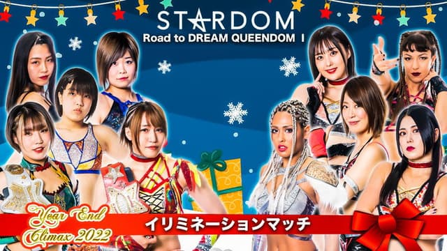 Stardom Year-End Climax 2022