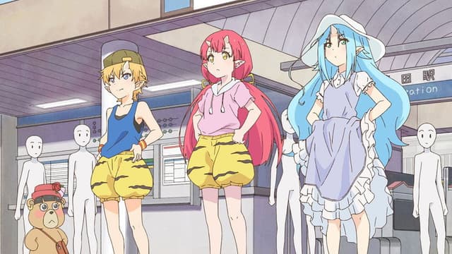 Onipan!