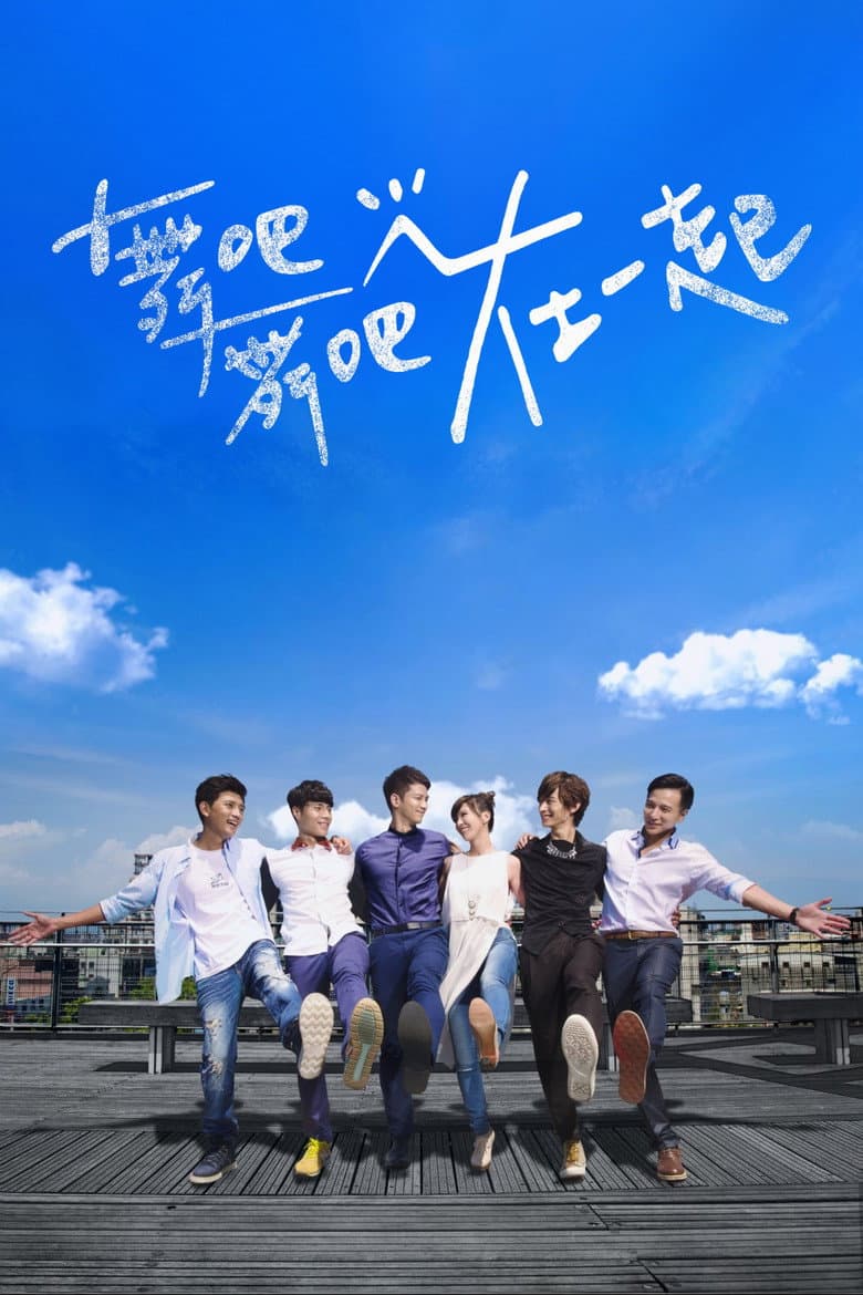 movie-thumb