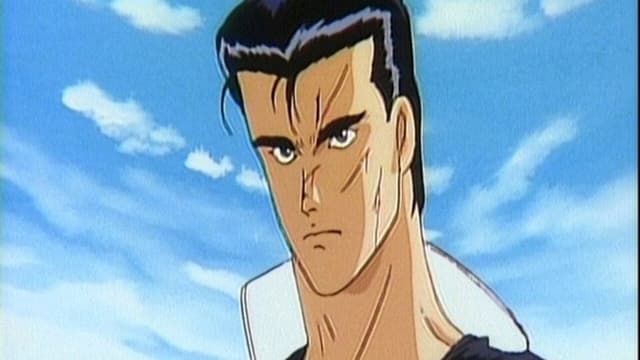Ogami Matsugorou
