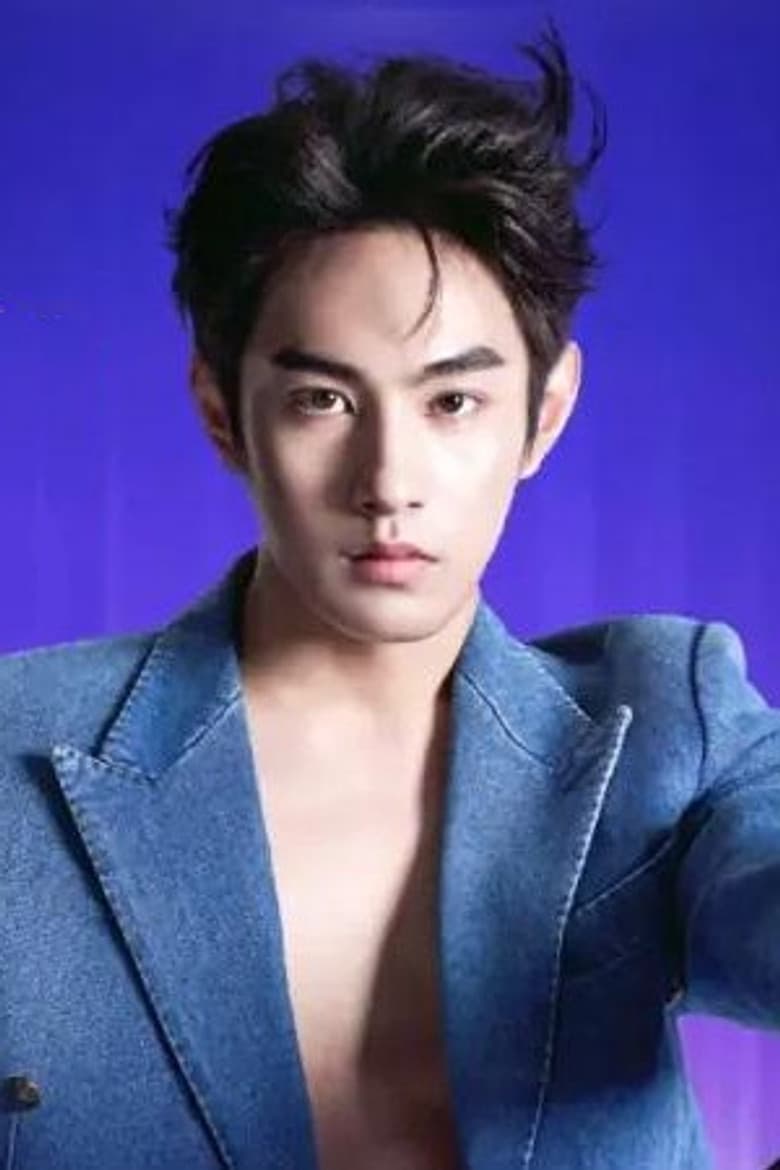 Zhang Yu Chen