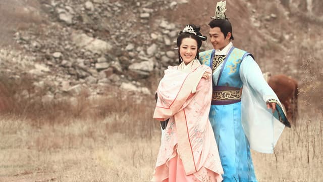 Legend of Goddess Luo